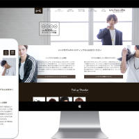 東京都渋谷区のモデルキャスティングサービス様(男性モデル版 姉妹サイト)