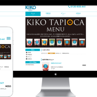 栃木県宇都宮市のタピオカ専門店様